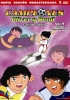 Captain Tsubasa - Campeones (Oliver y Benji) Vol 9